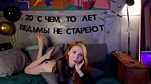 hot girl strips teasingly dances with dildo before pussy orgasm