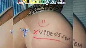 Verification video ready for your eyes