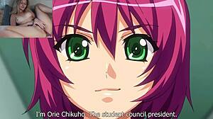 wanna see horny action thru this high-tech sensor??