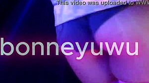 Bonneyuwu twerks tight petite Argentinian ass