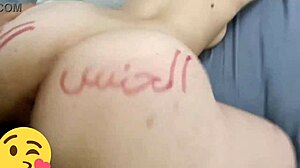 i love how you fuck me papi so good 😍💦