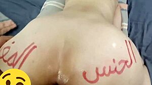 i love how you fuck me papi so good 😍💦