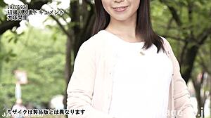 ready to watch mature wife shiori otsuka's squirting creampie ride?