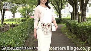 ready to watch mature wife shiori otsuka's squirting creampie ride?