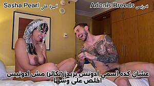 adonis probes sasha's egyptian curves in sizzling interview