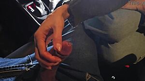 Latina Bookstore Girl Removes Condom for Car Cowgirl Creampie