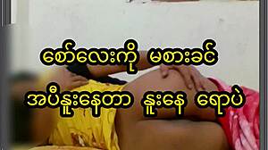 hey check this asian couple's real homemade 69 with wet licking and passionate sucking