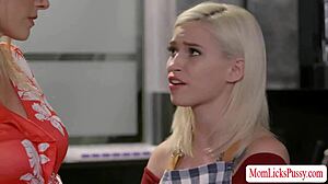 cory chase drags stepdaughter kiara cole into wild pussy licking frenzy!!