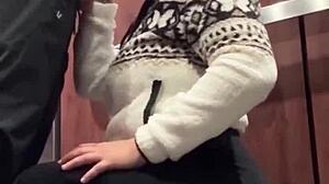 public elevator hookup after bar drinks