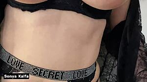 step sis big round ass big tits makes horny after shower