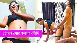 sexy aunt teacher bangs horny bangladeshi group