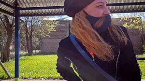 outdoor latina anal casting bent over doggystyle cum