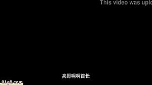 chinese wife moans getting fucked by boss calls real husband