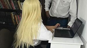 Hot Secretary's Big Ass Bent Over For Doggystyle Pounding!!