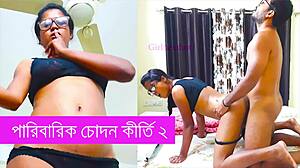bangladeshi aunt teacher milf gangbanged dirty hardcore