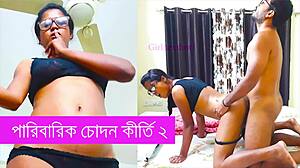 bangladeshi aunt teacher milf gangbanged dirty hardcore