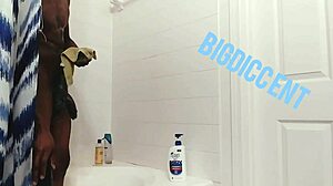he jerks his dick in the shower quick