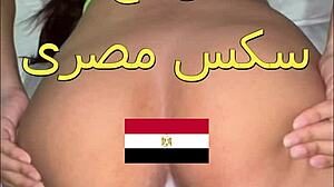 Hubby's Friend Grabs My Arab Ass And Fucks Me Senseless!