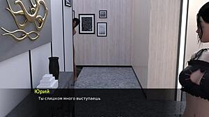 beth flashes her horny exhibitionist pussy outdoors part 1 gameplay
