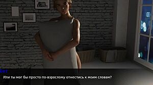 beth flashes her horny exhibitionist pussy outdoors part 1 gameplay