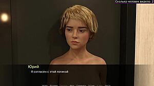 beth flashes her horny exhibitionist pussy outdoors part 1 gameplay