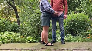 Stepmom MILFS her stepson into CUMMING on her TIGHT ASS in homemade fun