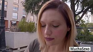 Loulou Bonnet's Thick PAWG Latina Ass Takes BBC in Fishnets