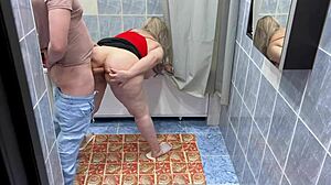 Stepson Pounds Stepmom's Fat Ass After Bathroom Catch