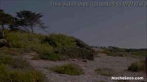 latina beach babe with pierced nipples rides cock quickie bent over doggystyle her trimmed pussy outdoors