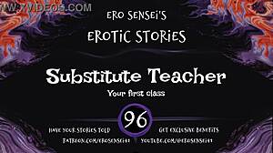 god substitute teacher erotic audio makin me cum so hard for women eses96