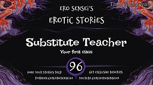 god substitute teacher erotic audio makin me cum so hard for women eses96