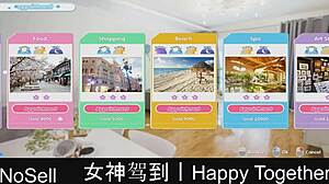 happy together dating game part 17!