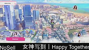 happy together dating game part 17!