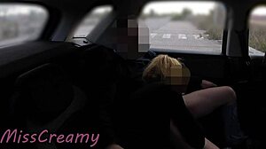 Slutty Wife And Student Dogged Bent Over In Public Parking Lot