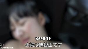 Maiko Vol 03 Outdoor SS Pickup Wild Housewife Returns with Extreme Behavior
