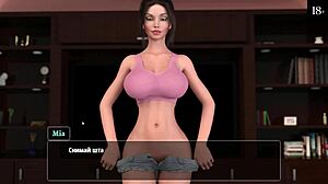 in girl house part 14 she takes monster cock anal and cumshots everywhere
