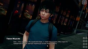 Potopi se v popolno igro Moja žaliteljica je moja ljubica Del 9 z rožno japonsko mladenko 18+ na prostem