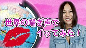 West RurisのスタニングXvideoデビュー part 1