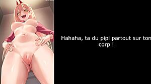 链锯人力量的变态JOI，狂野屁股和脚部动作