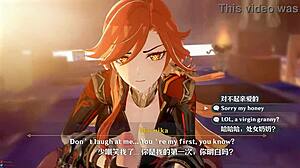 פגוש את מאבויקה, הכוכבת האנימה הלוהטת בהרפתקת הנטאי פרועה