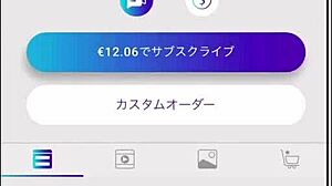 Wow, veríte tomuto amatérskemu japonskému páru ich parnej rutine?!