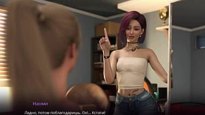 Preobrazba vasi kurbe se odvija v delu 8.